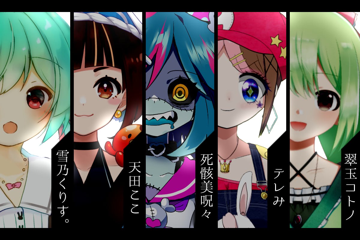 2番目のメイン画像