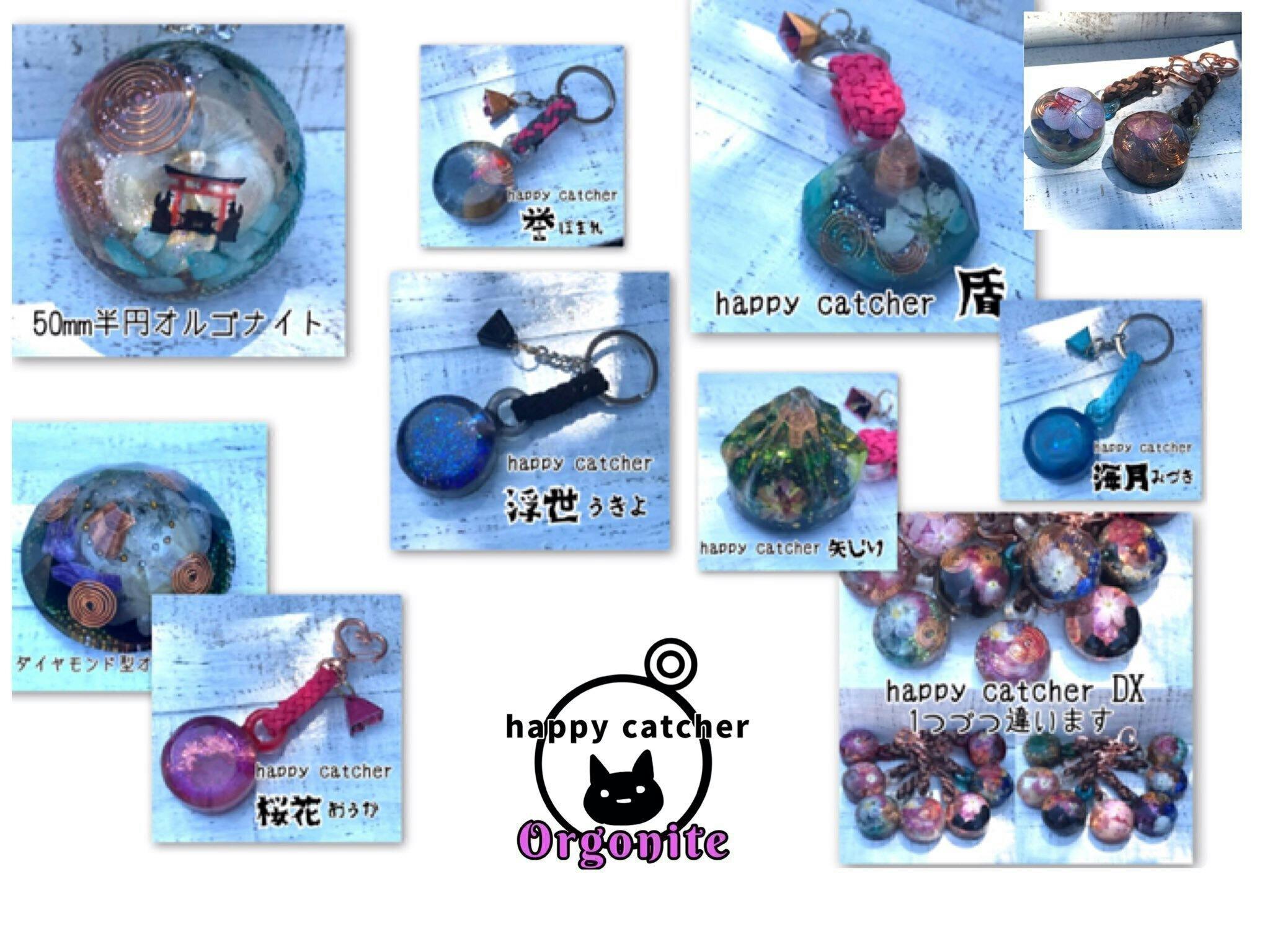 4番目のメイン画像