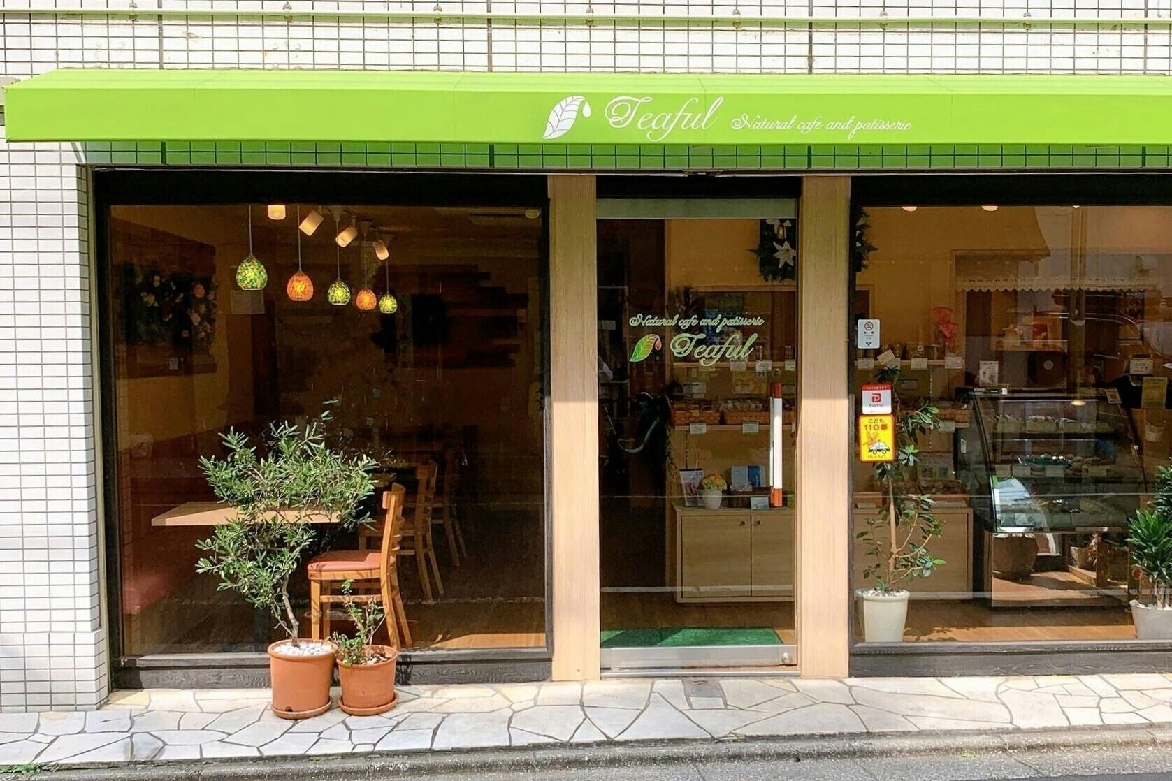 4番目のメイン画像