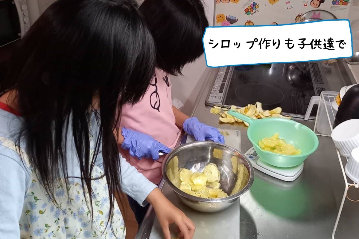 3番目のメイン画像