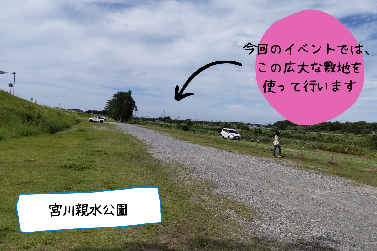 5番目のメイン画像