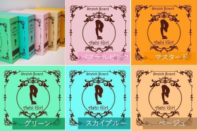 2番目のメイン画像