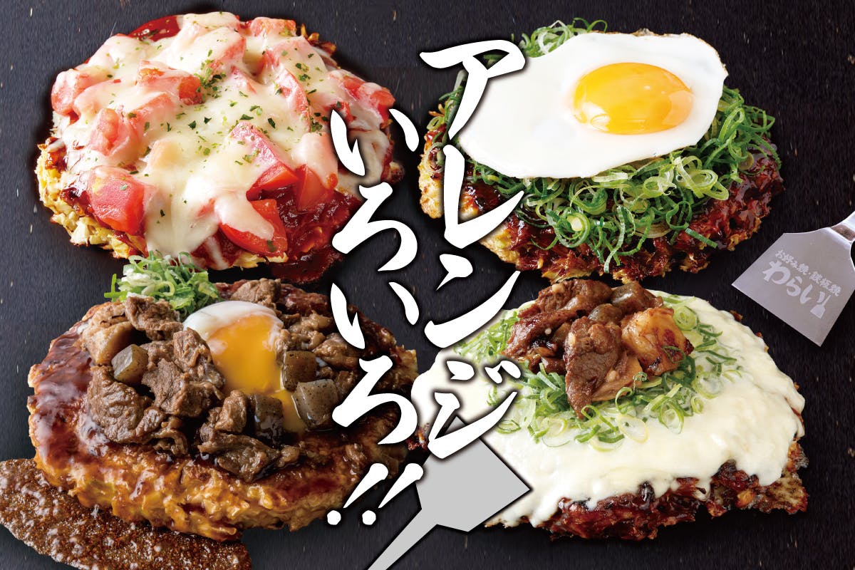 3番目のメイン画像