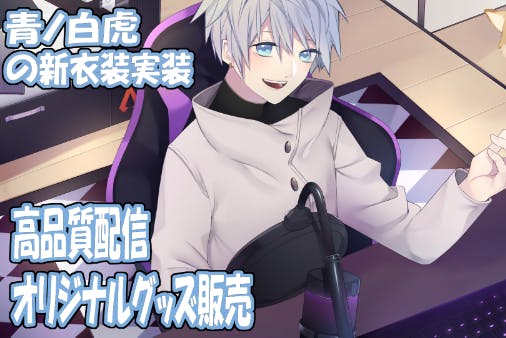 1番目のメイン画像