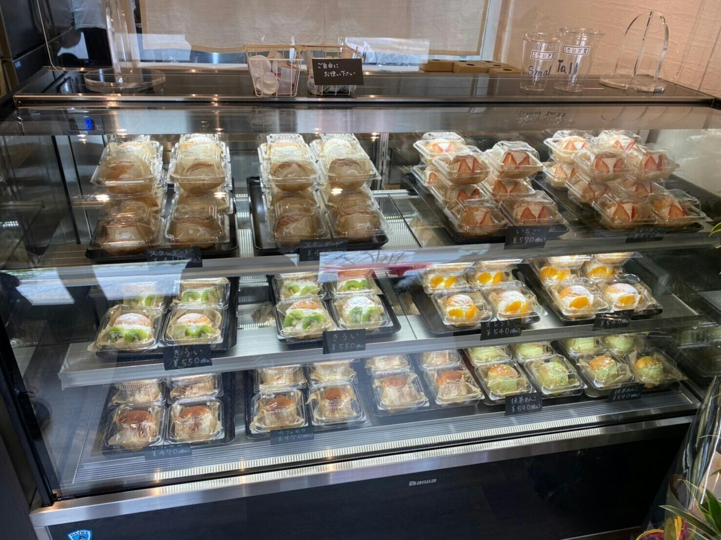 2番目のメイン画像