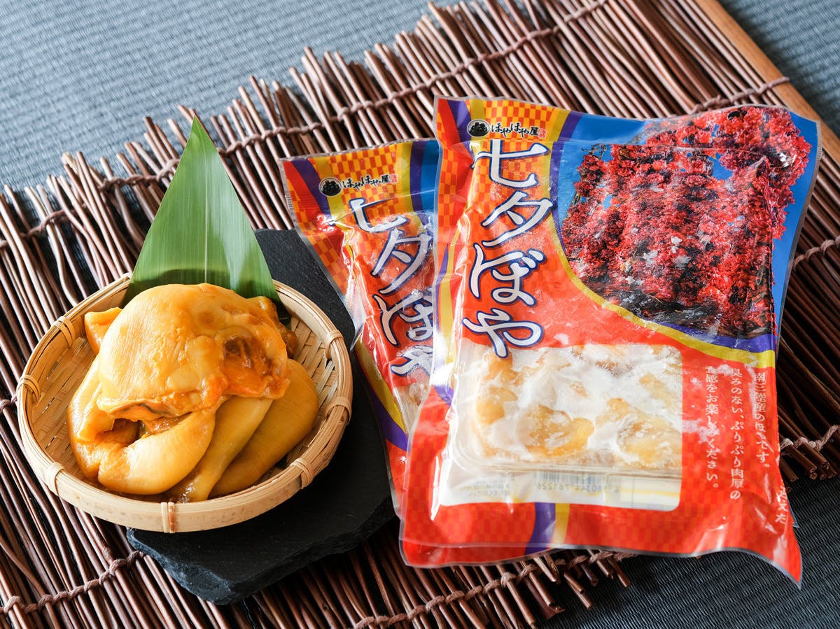 3番目のメイン画像