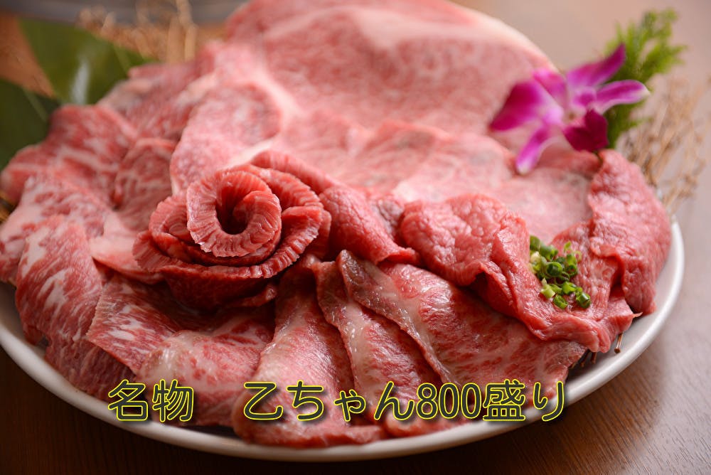 5番目のメイン画像