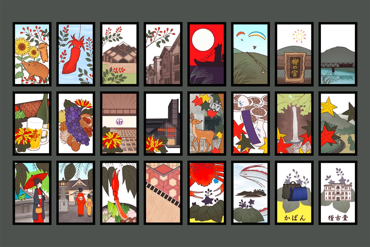 5番目のメイン画像