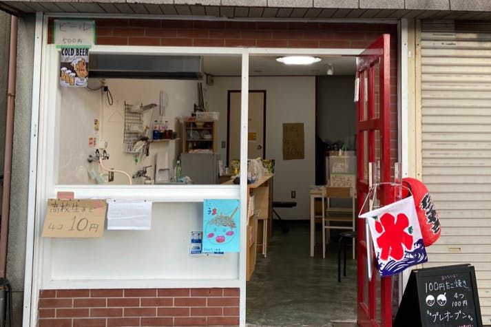 1番目のメイン画像