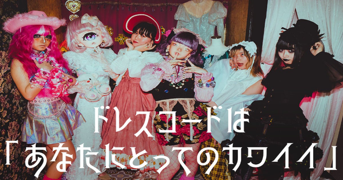 ドールアウトフィット展示プレート 部屋飾り よろしき 撮影 海外作家様 