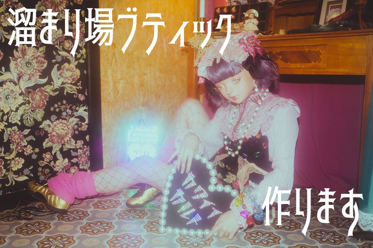 2番目のメイン画像