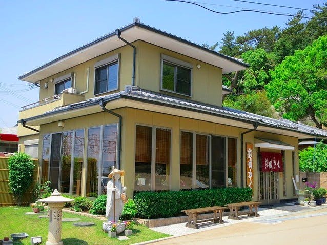 5番目のメイン画像