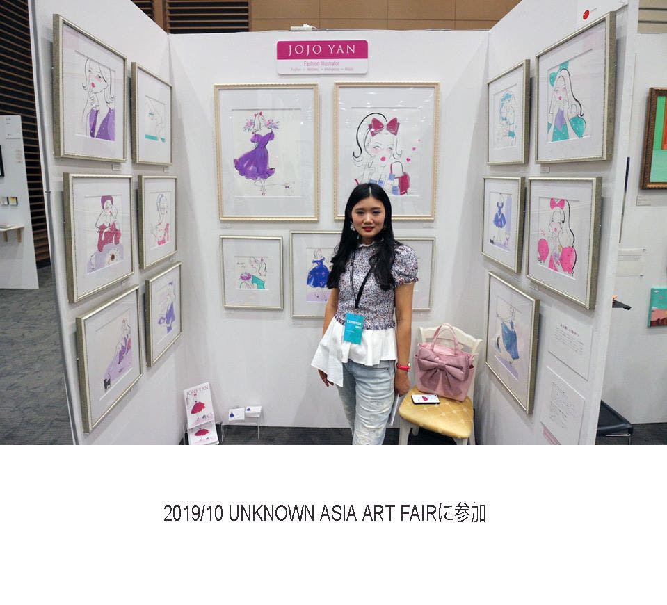 3番目のメイン画像