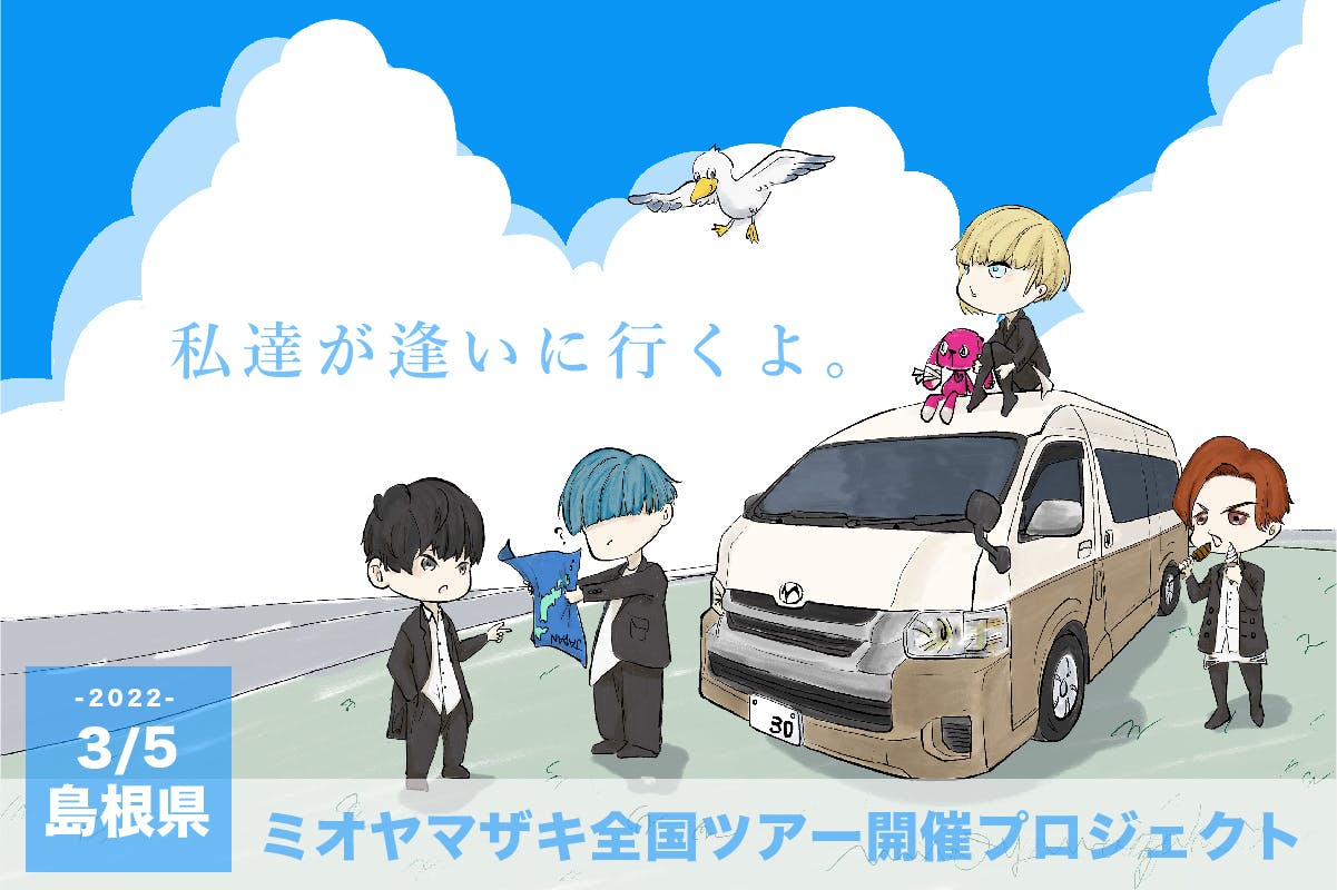 1番目のメイン画像