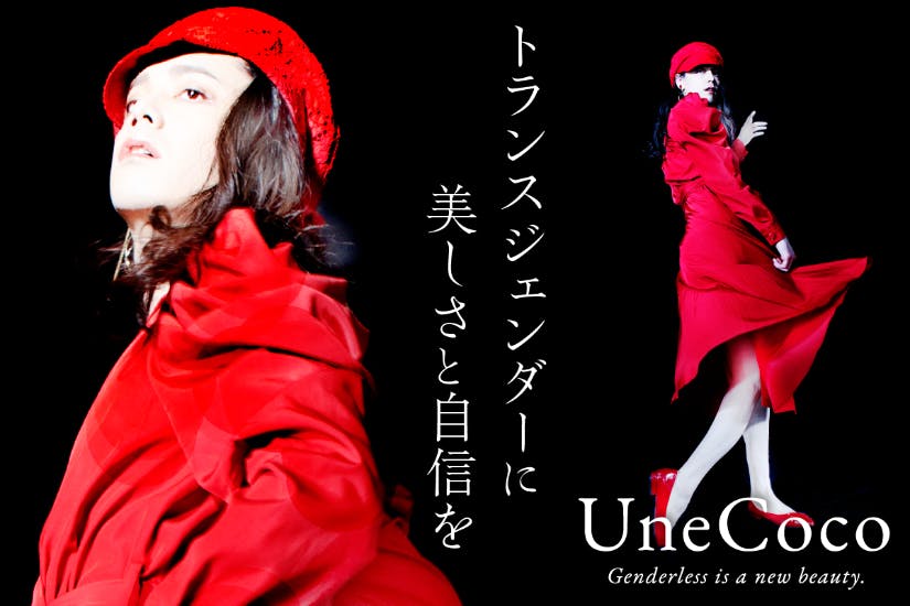 1番目のメイン画像