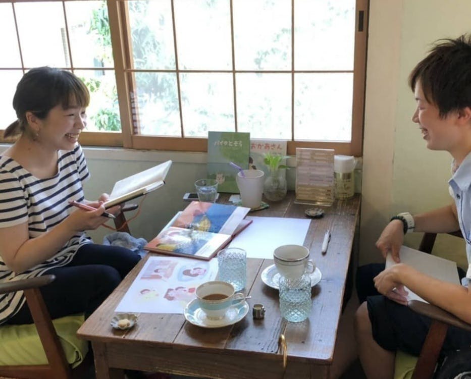 3番目のメイン画像