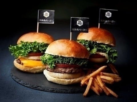 2番目のメイン画像