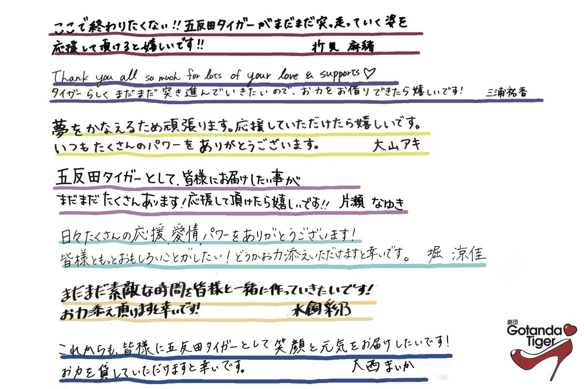 5番目のメイン画像