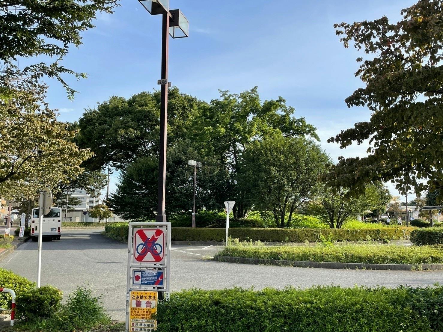 4番目のメイン画像