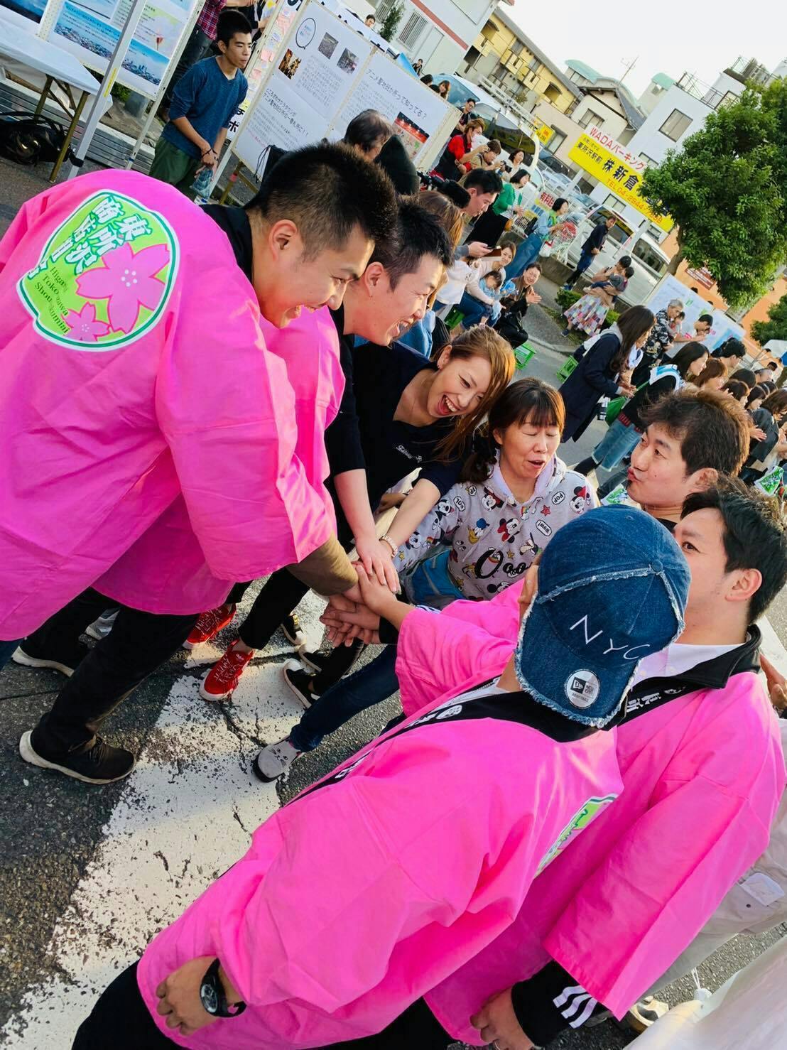 2番目のメイン画像