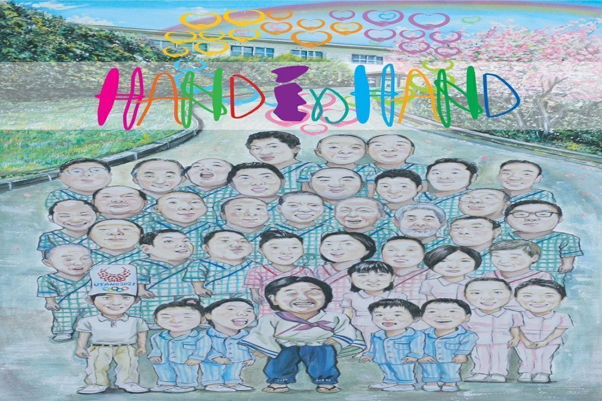 2番目のメイン画像