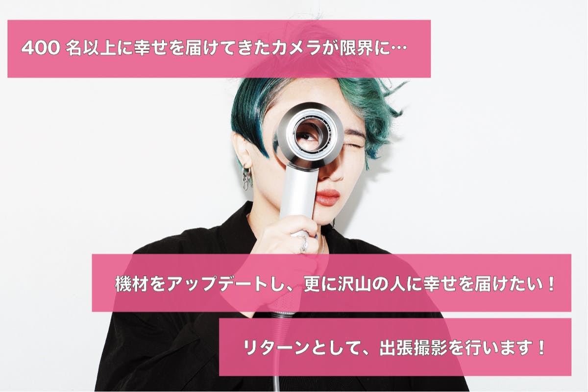 1番目のメイン画像