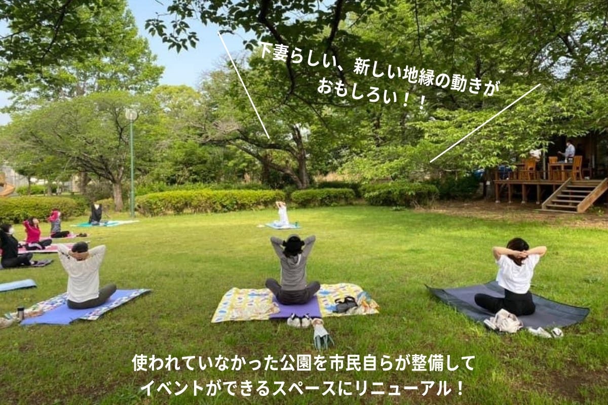 5番目のメイン画像