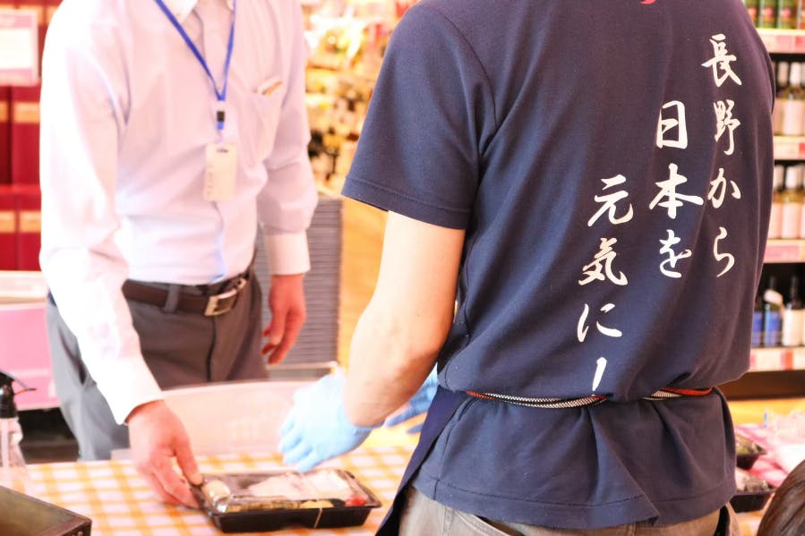 1番目のメイン画像