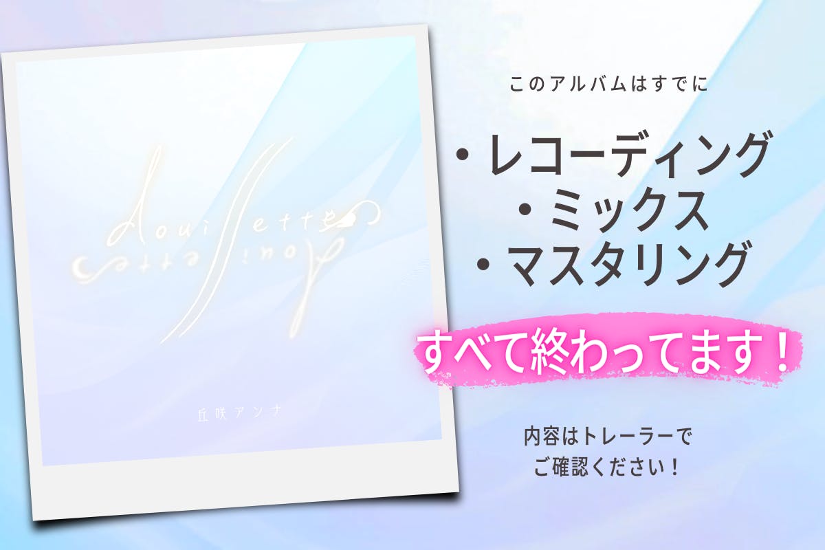 3番目のメイン画像