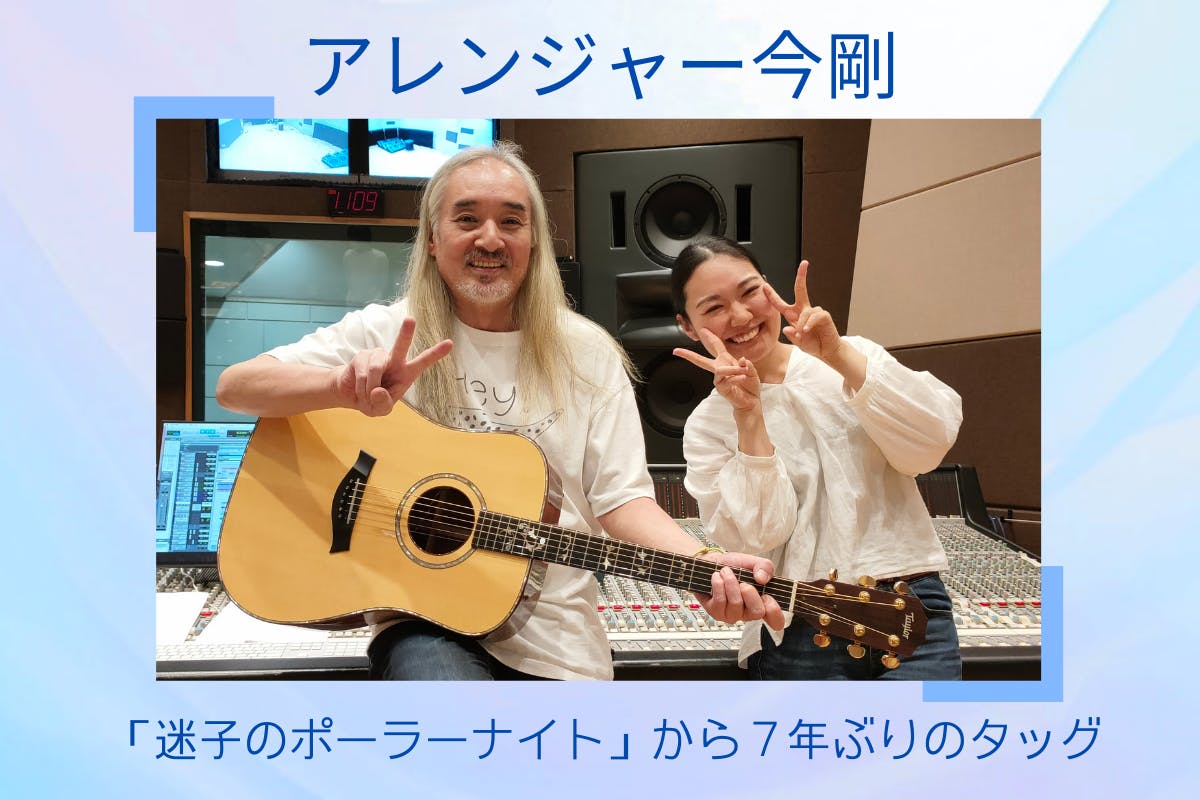 2番目のメイン画像