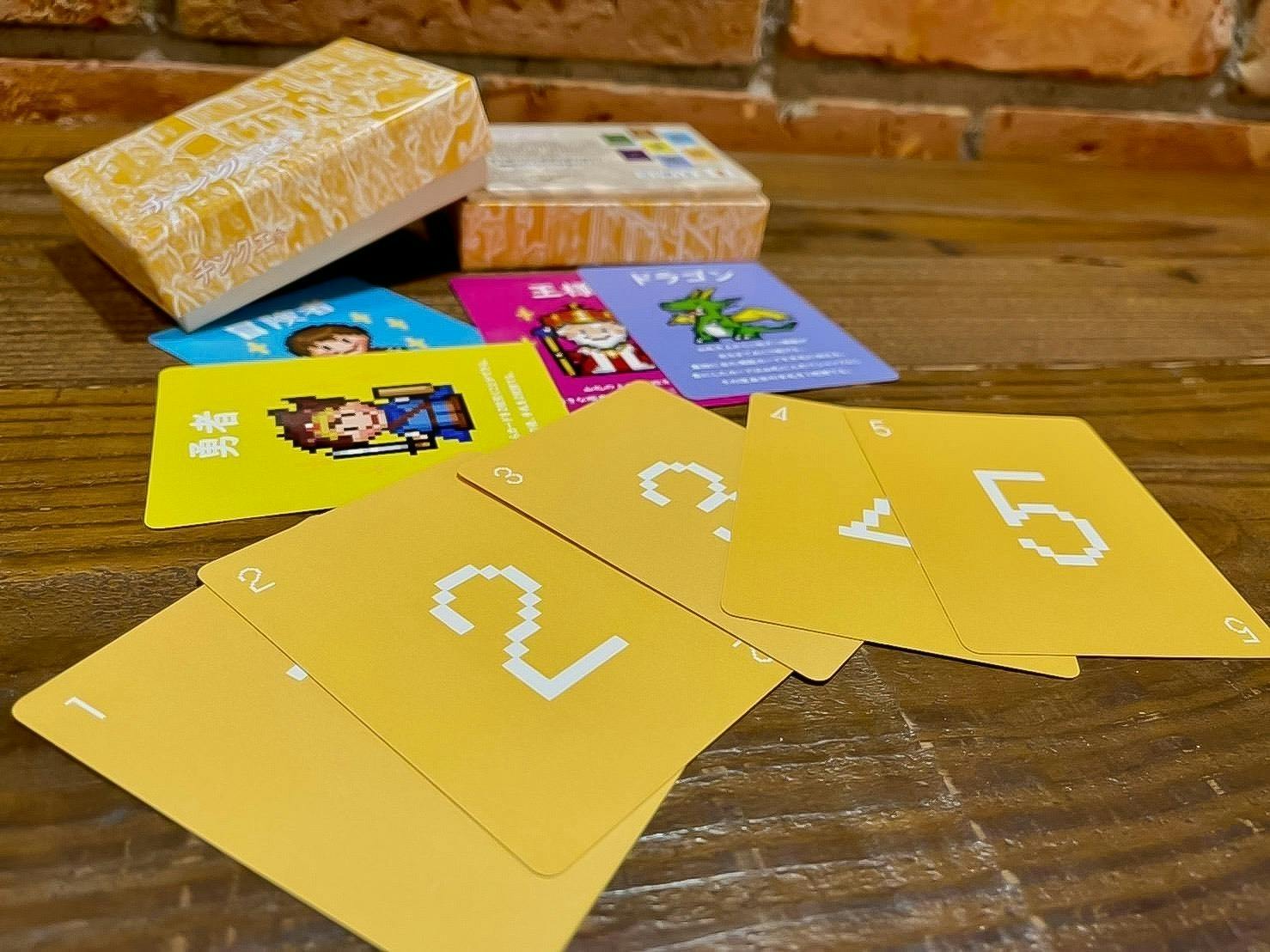 2番目のメイン画像