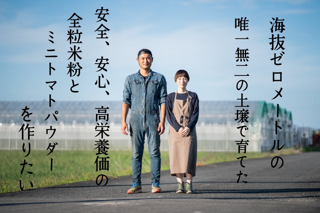 1番目のメイン画像