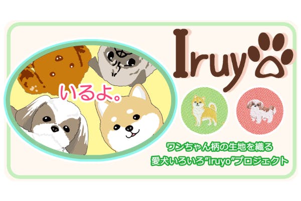 1番目のメイン画像