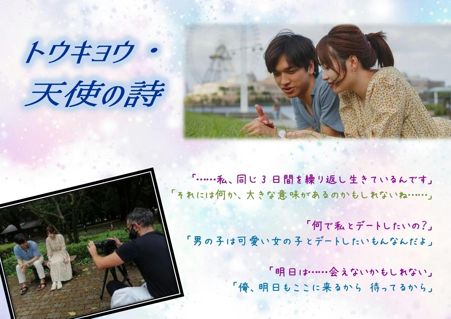 1番目のメイン画像