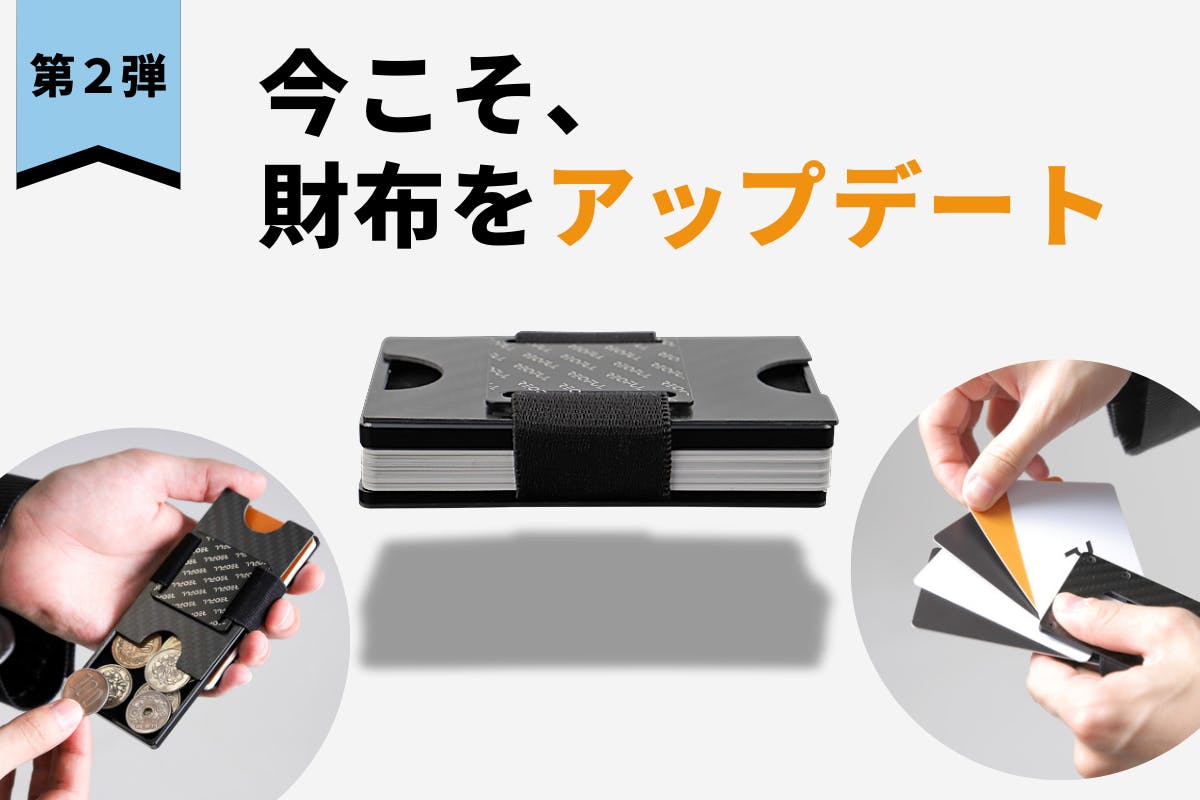 1番目のメイン画像