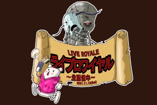 1番目のメイン画像