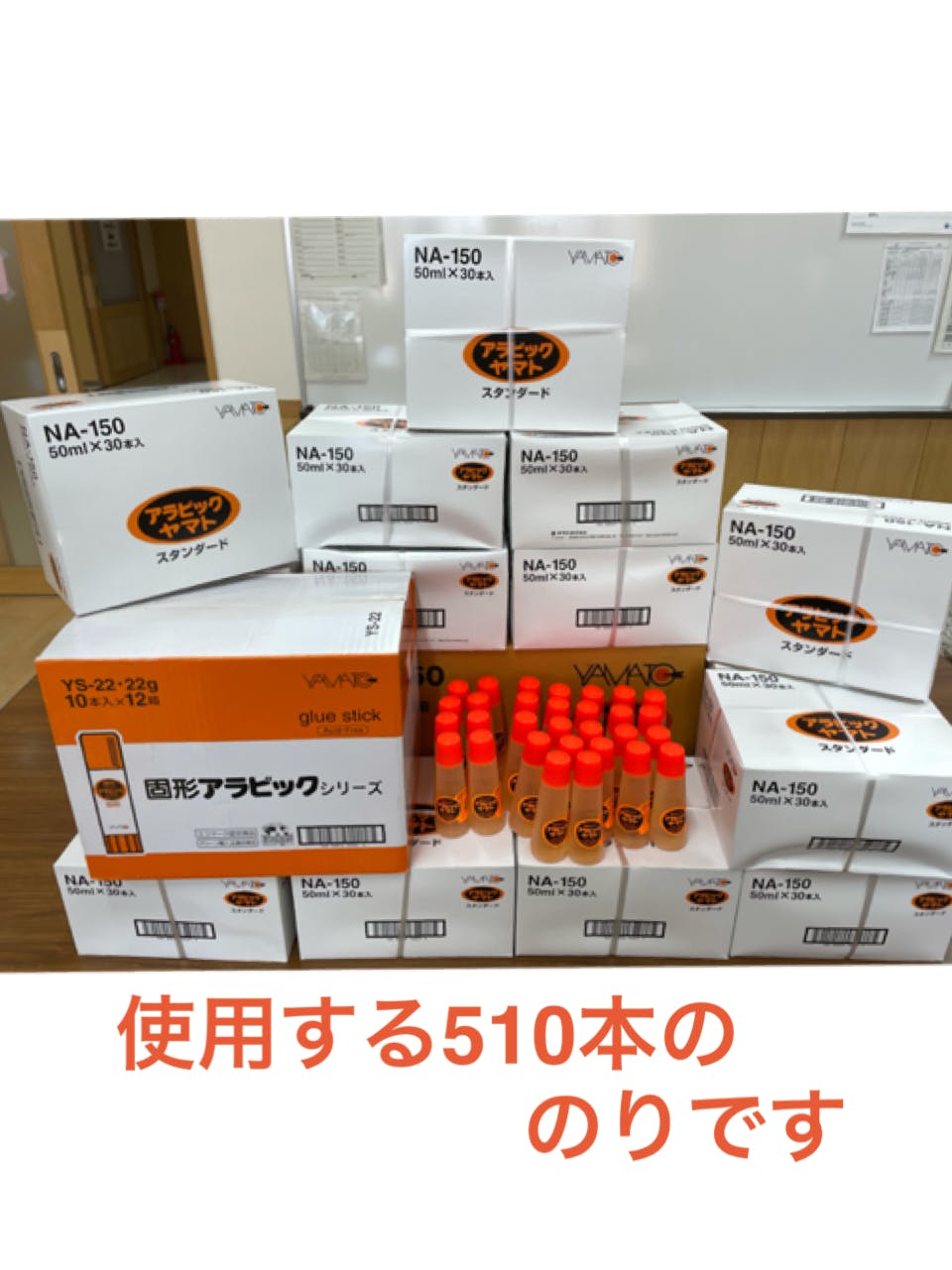 5番目のメイン画像