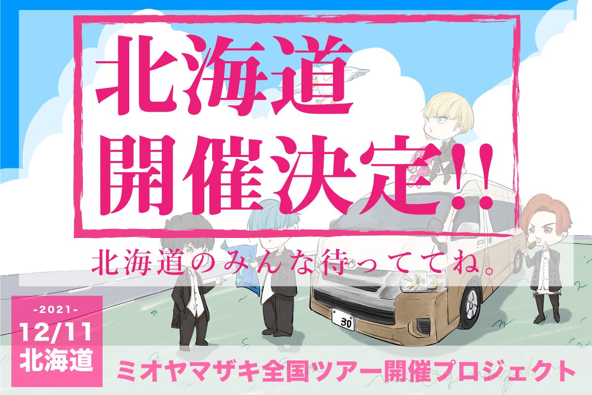 1番目のメイン画像