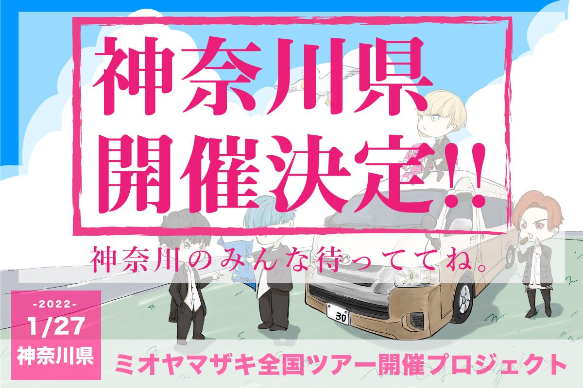 1番目のメイン画像