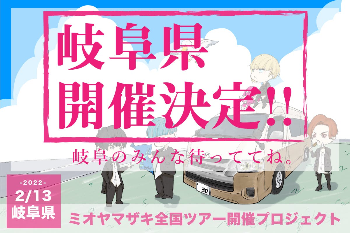 1番目のメイン画像