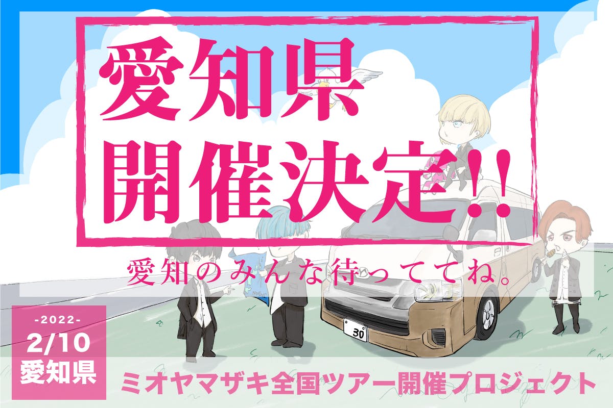 1番目のメイン画像