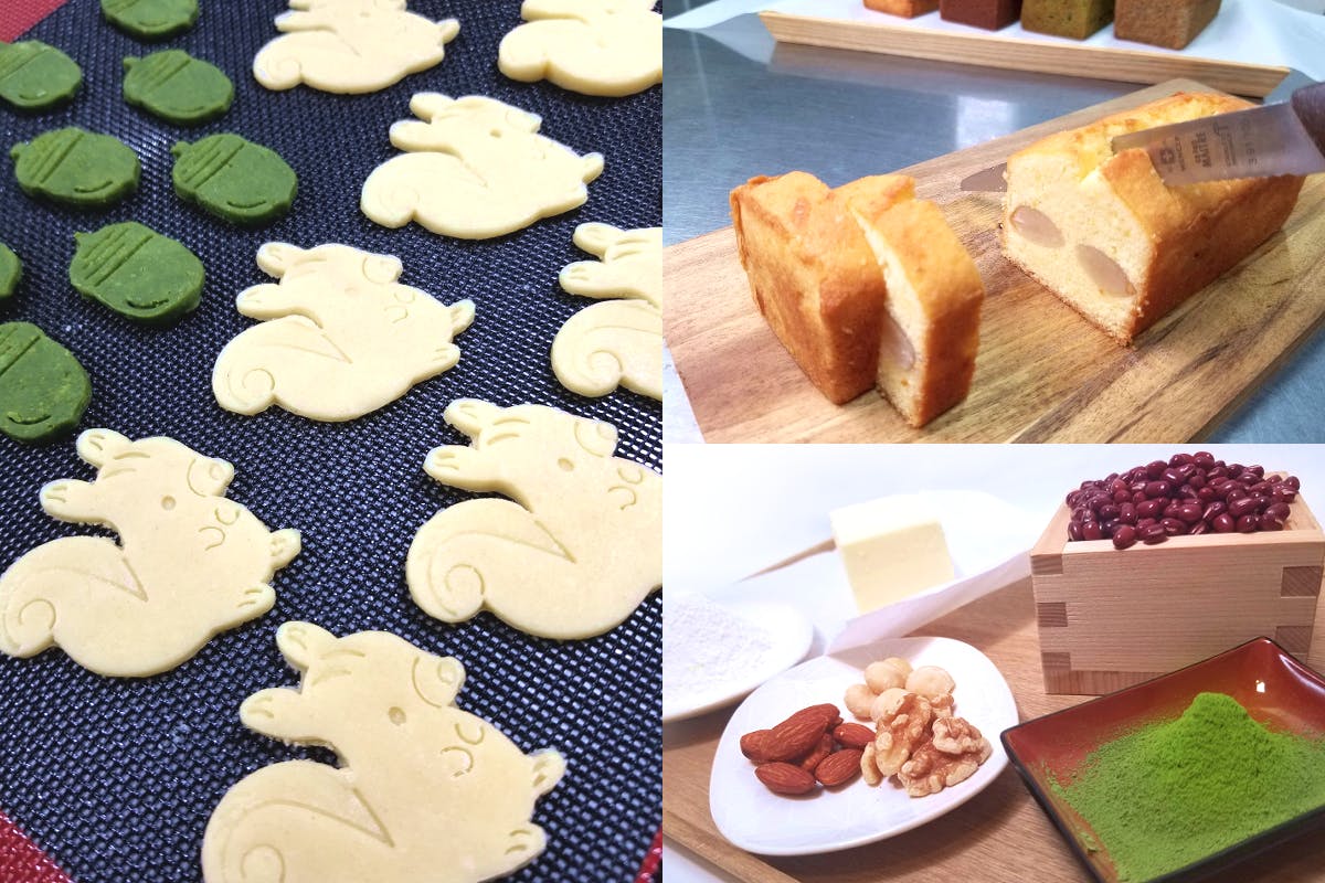 3番目のメイン画像