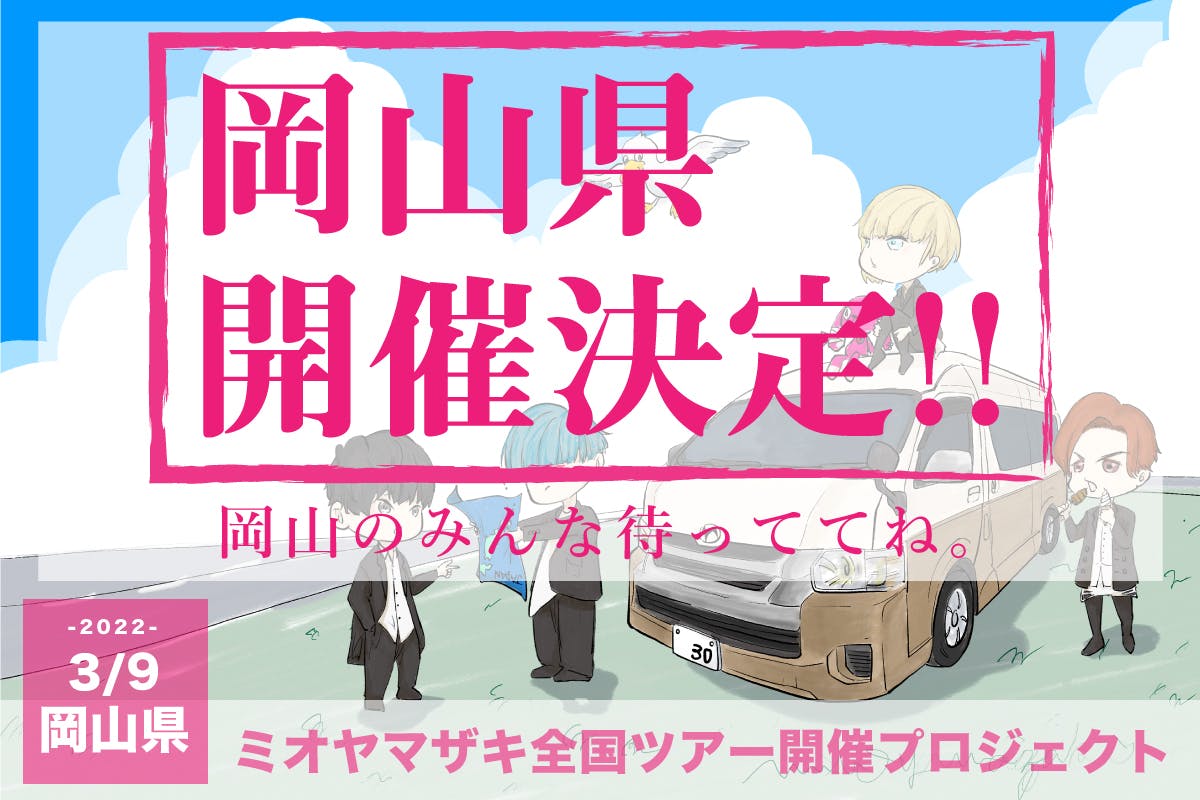 1番目のメイン画像