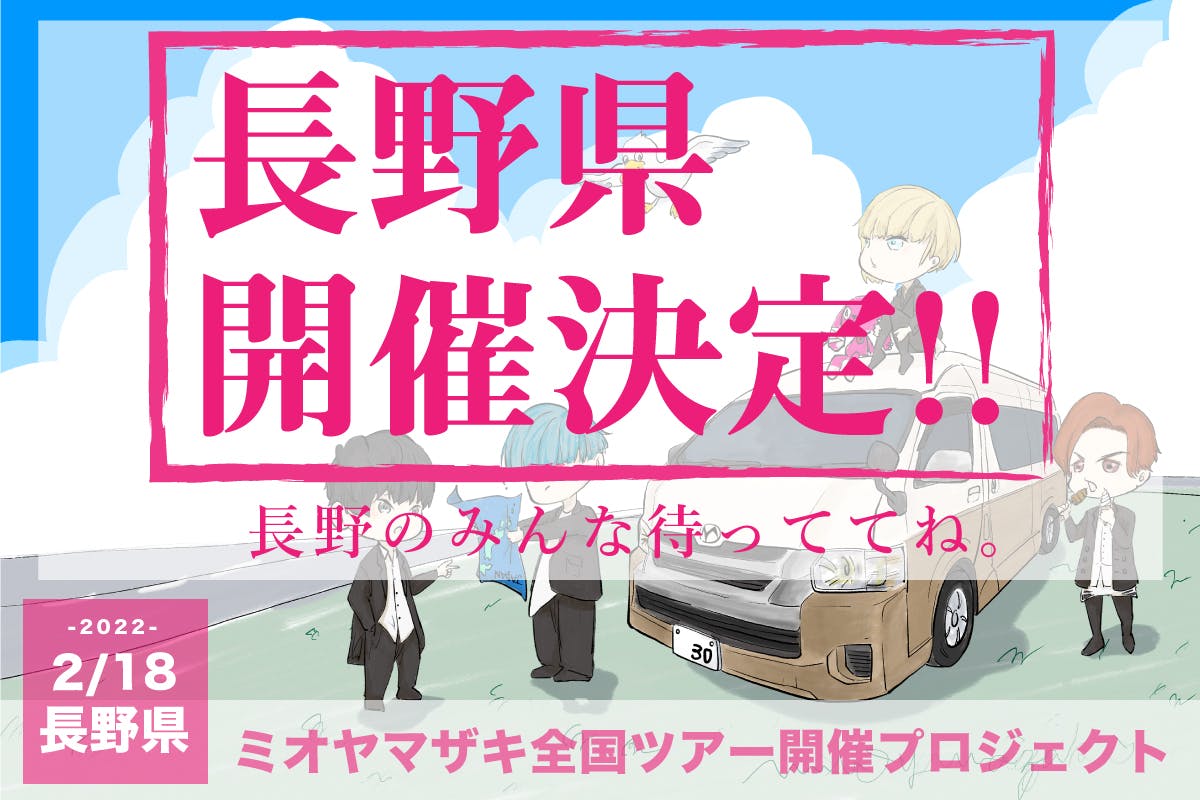 1番目のメイン画像