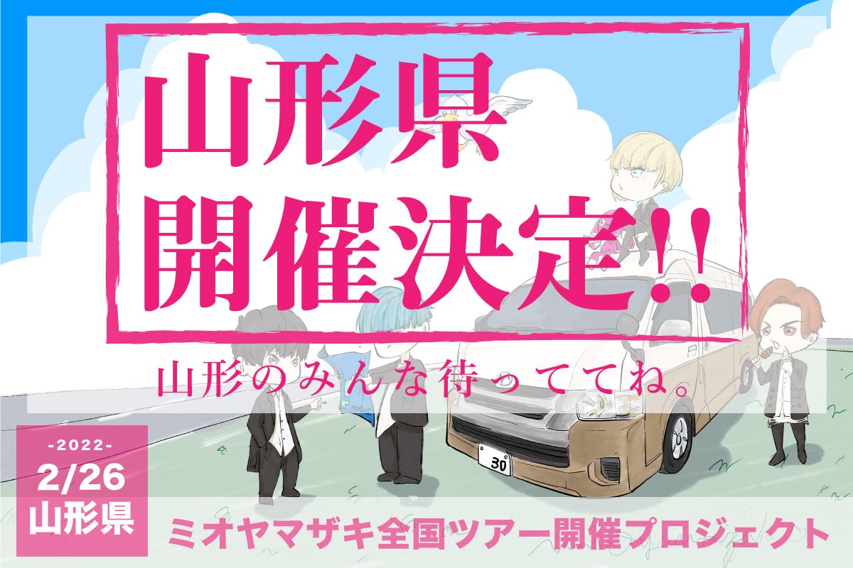 1番目のメイン画像