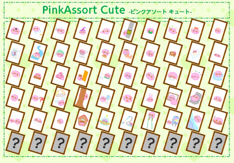 3番目のメイン画像