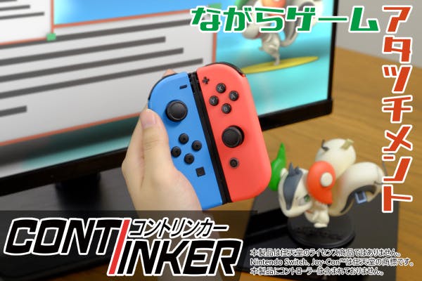 1番目のメイン画像