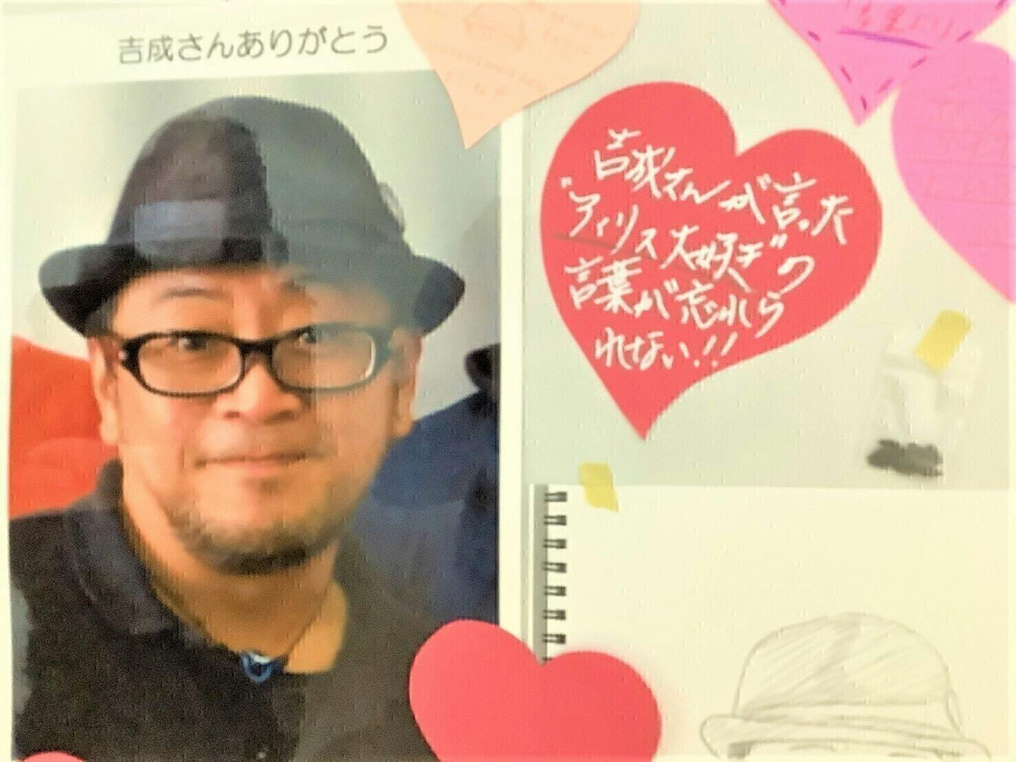 5番目のメイン画像