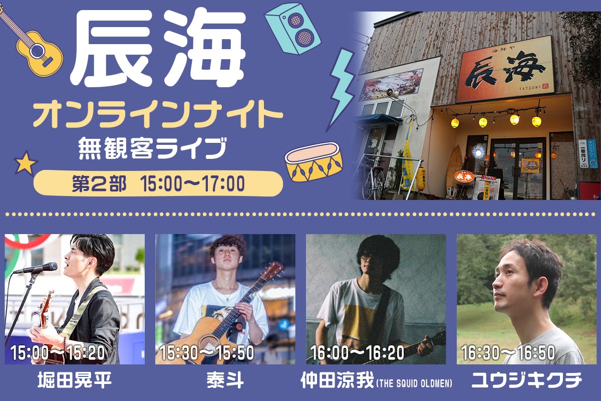 3番目のメイン画像