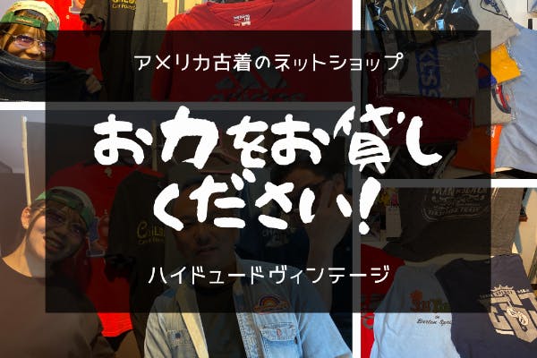 1番目のメイン画像